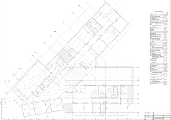Системы противопожарной защиты, лист 57 исходного PDF